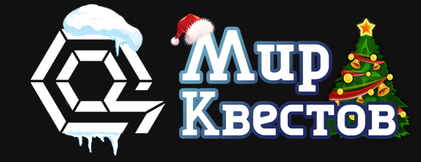 Квесты в реальности в Орехово-Зуево