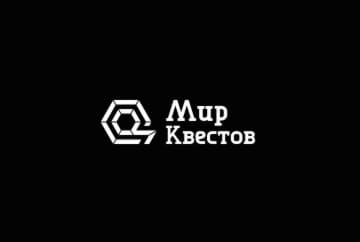 Квест-Перформанс «Ночное дежурство» от Достоевский