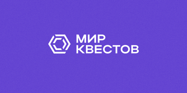 Дебютанты минувшей недели!
